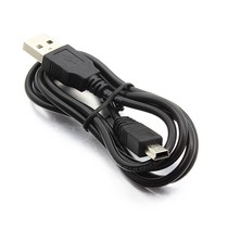 mini USB charging wire data line T-mouth 4 core 1 m long rechargeable data