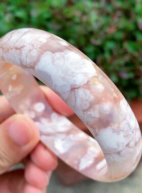 冰透粉红色飘花转好运玛瑙手镯