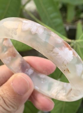 高冰种粉红色海洋玉髓玛瑙手镯