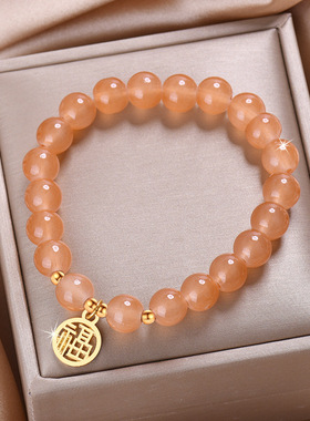 合金手链 KT猫月光福字卡通公仔玩偶手链手串女款女士儿童款礼物