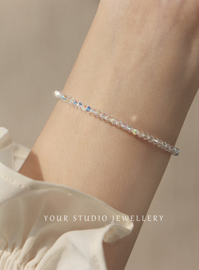 极细水晶气质ins小众设计女生轻奢叠戴简约闺蜜手串