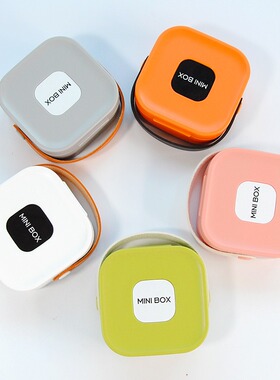 耳饰首饰收纳盒小精致收拾饰品口红项链戒指耳夹包可携带分格盒