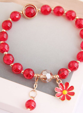 粉色爆花晶手链学生儿童女款小雏菊韩版太阳花朵手串ins手链女孩