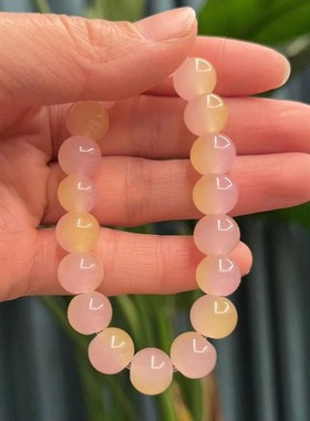 合金仿水晶手链 冰透琉璃水晶绕指柔渐变色粉色珠珠少女手链手串