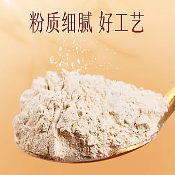 【云南白药】三七粉50g*罐[30元优惠券]-寻折猪