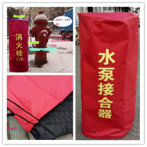 Fire Outdoor Water Pump Joiner Insulated Waterproof Hood Shield Fire Hydrant Insulation Hood volume Multi-customizable