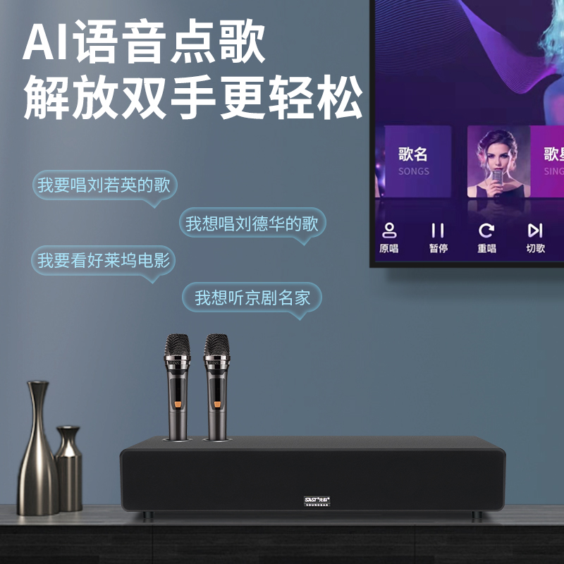 German all-wooden home theater speakers