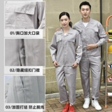 Летний комбинезон, тонкий износостойкий лонгслив, униформа