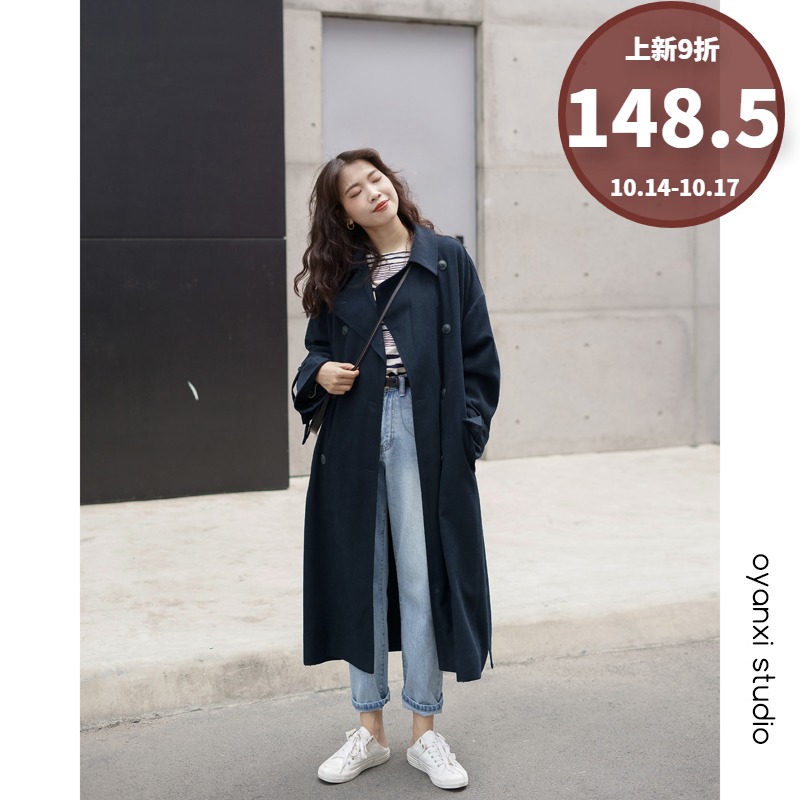 色 2 风衣女中长款宽松外套 折包邮 9 上新 日 14 月 10 色 2 风衣女中长款宽松外套 折包邮 9 上新 日 14 月 10