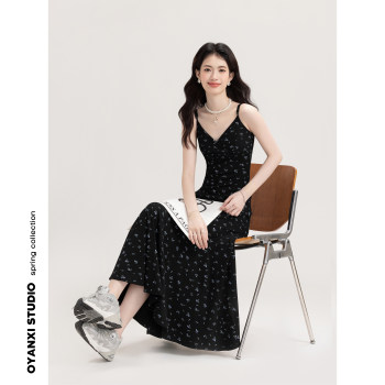 Ouyang Xi <Broken Flowers> French Floral V-neck Suspender Long Spring Spring Versatile Waist Slimming Dress