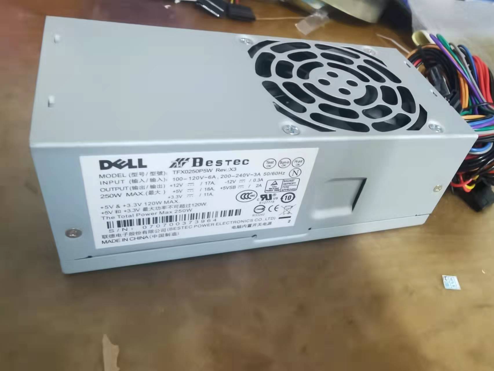 AC250PS-00 TFX0250  D2506A DELL电源 530S  531S  545  546 - 图2