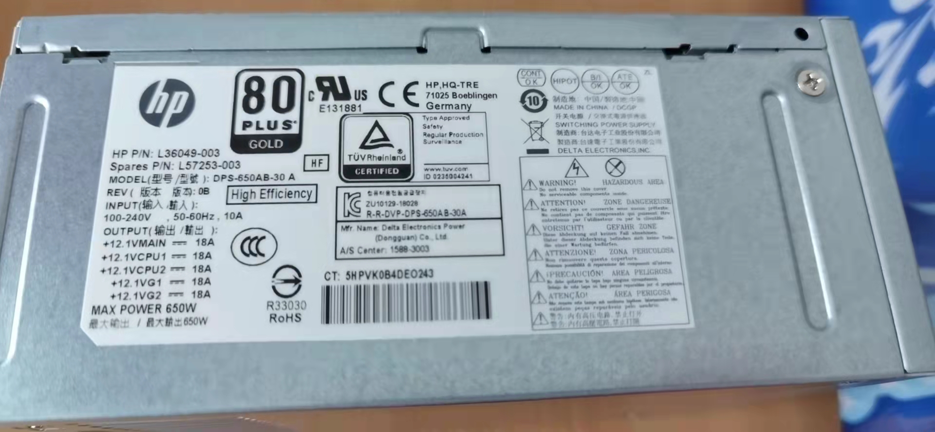 HP 惠普 Z2 G4 电源650W,DPS-650AB-30 A,L36049-003,L57253-003 - 图0