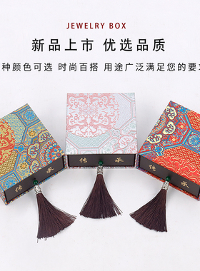 源头工厂高档礼盒批发定制包装盒