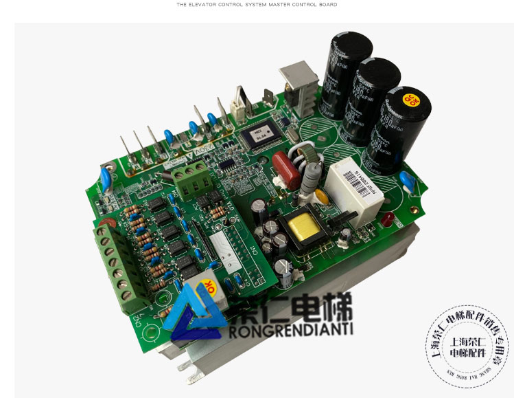 崇友电梯门机变频器 MCI04ST21A 实物拍摄 质量保证 缺货 - 图0