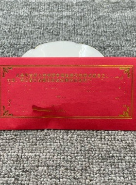 协  协qing历代大成就者合集圣物 普巴/金刚/解脱宝物 多种合集