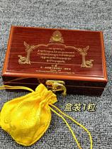 Sakya Russia S. Toto Madondo Day Bugado Daily Buggias total collection of Buddhist statues Gakushelita