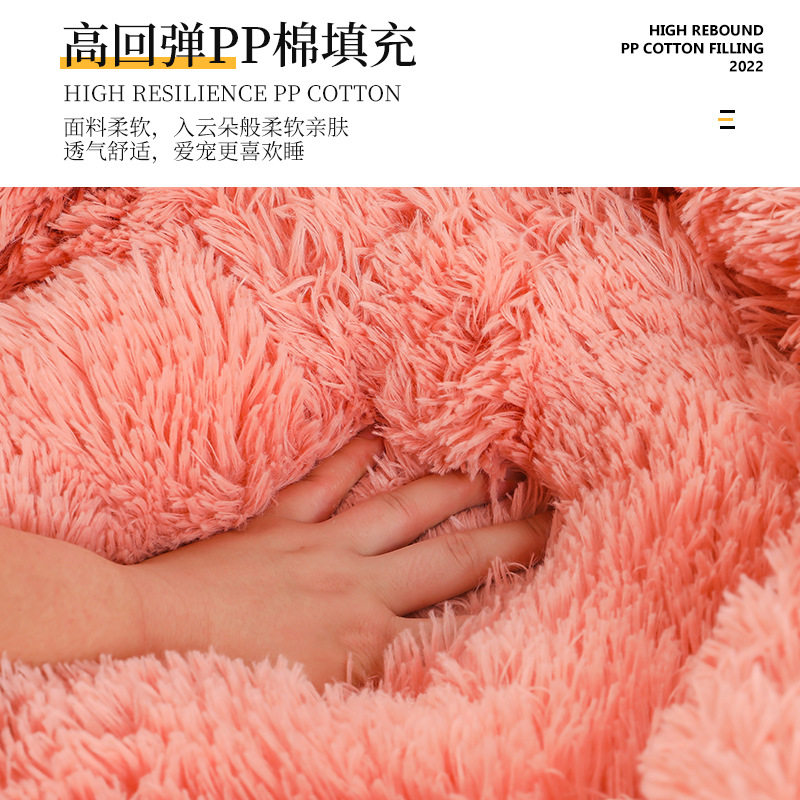 猫窝秋冬保暖窝长毛绒狗窝圆形猫窝狗垫深度睡眠猫咪窝,淘宝优惠券,粉丝福利购,淘宝优惠卷