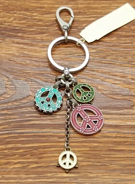 多色大爱反战森女文艺范西洋欧美风别致个性项坠吊坠钥匙扣包包扣