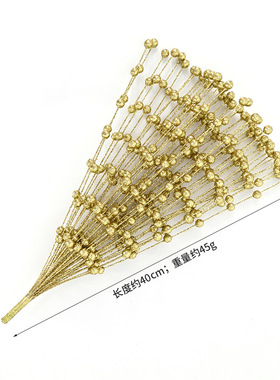 圣诞节装饰开心果客厅摆放金粉浆果假花派对用品插花闪粉圣诞球