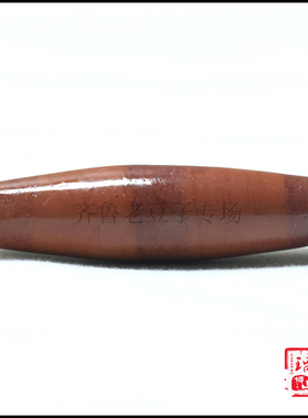 博山老琉璃珠子14*48mm彩带搅胎满花鸡肝石腰鼓形勒子珠 大橄榄珠