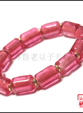 博山手工老琉璃珠子10*15mm金红桃花粉红色古老琉璃管珠 散珠手串