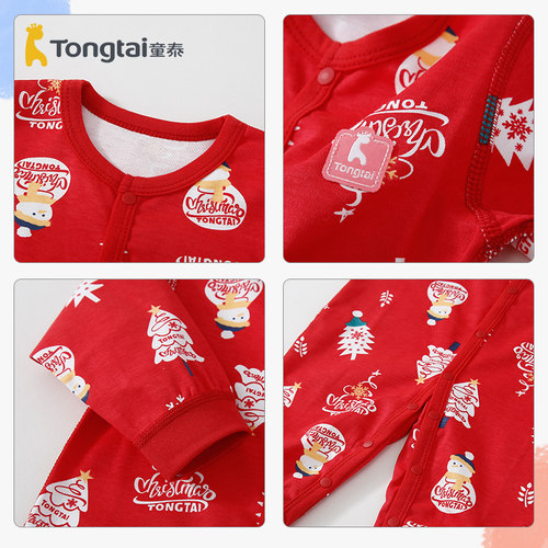 童泰婴儿过年连体衣爬服新生儿纯棉宝宝拜年服和服哈衣大红满月服 - 图2