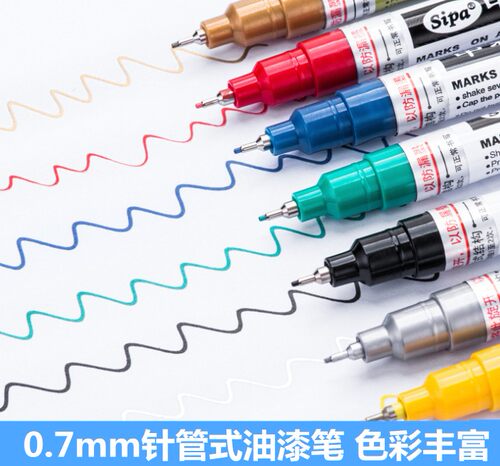 中柏粗细涂鸦油漆笔绘图补色签名防水描边勾线彩色不易掉色轮胎笔 - 图0