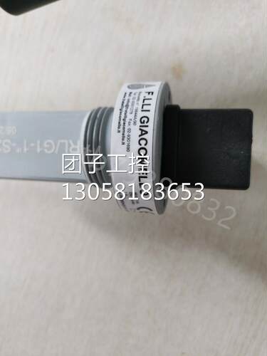 ￥库存Micronel U51DL-024KK-4 呼吸风扇 进口 询价 - 图1