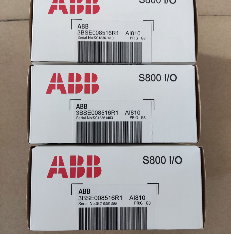 AI810 AO810V2 DI810 TU810V1 ABB 全新原装询价 - 图0