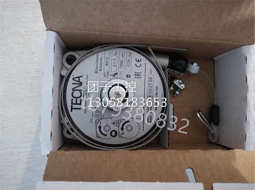 ￥AVS-ROMER EGR-151-1CH9-1/2CG-00传感器 询价 - 图2