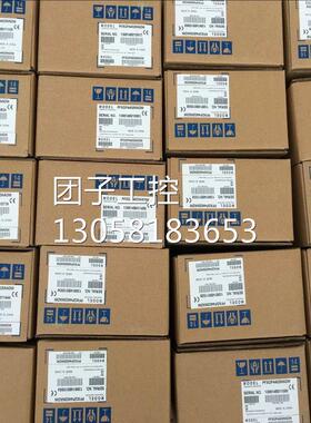 ！PFXGM4B01D普洛菲斯触摸屏人机以太网接口GP4000M系列主询价