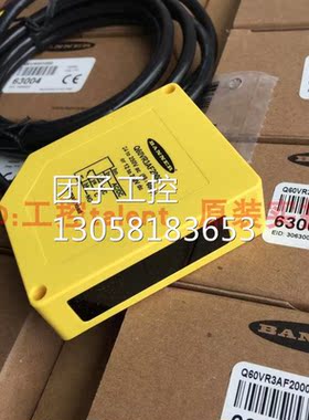 ！BANNER光电传感器Q60VR3AF2000美国邦纳全新原装进口现货询价