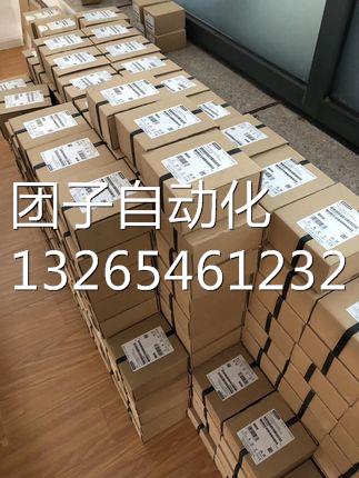 全新原装正品 6ES7355-0VH10-0AE0 S7-300 6ES7 355-OVH1O-OAEO询 - 图0