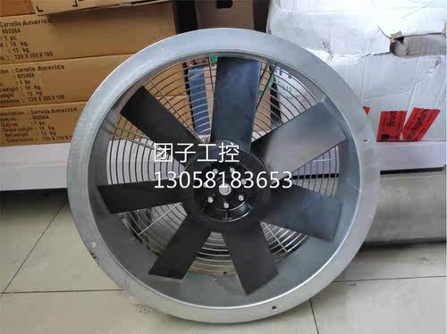 ￥Go-Switch 81-20518-A4 询价 - 图3