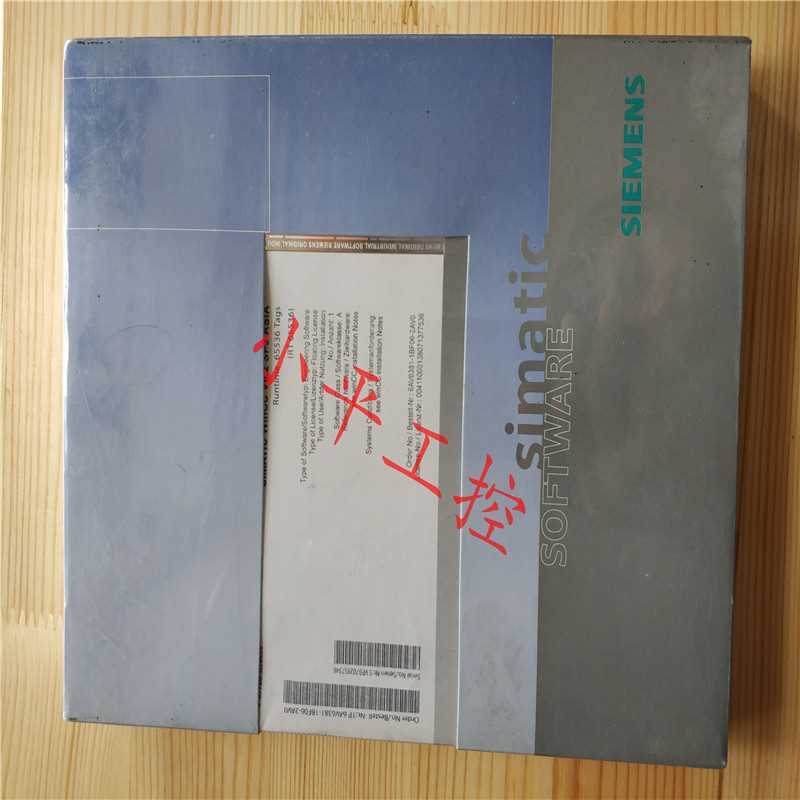 @全新原装西门子软件6AV6381-1BF06-2AV0现货WINCC包邮询价 - 图0