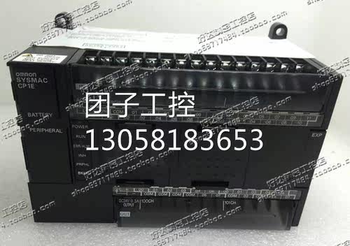 ！原装正品 （日本进口） PLC可编程控制器CP1E-N40S1DR-A询价 - 图1