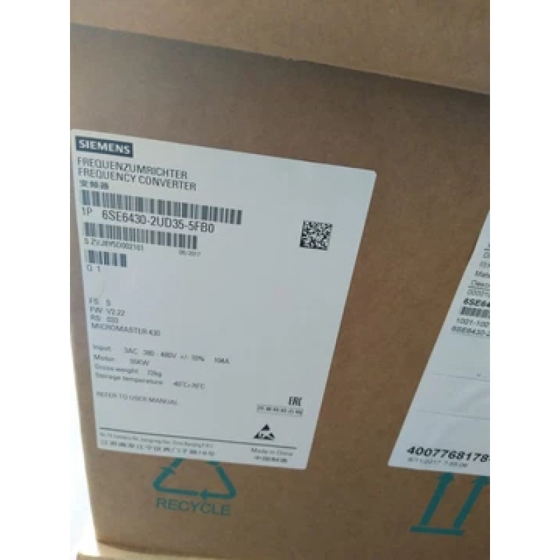 6SE6430-2AD34-5EA0西门子MM430变频器45KW6SE6430-2AD35-5FA0正 - 图0