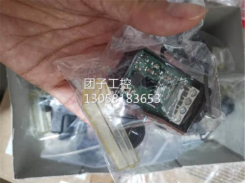 ￥库存Micronel U51DL-024KK-4 呼吸风扇 进口 询价 - 图3