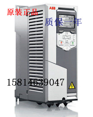 ACS580-01-05A7-4ABB变频器07A3/09A5/12A7018A/026A/033A重载型 - 图1