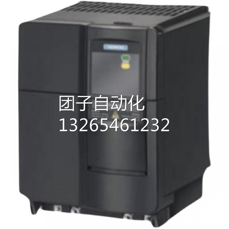 西门子全新MM420无滤波器6SE6420-2UD23-0BA1变频器3kW询价 - 图2