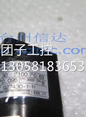 ！SGM-A3B5SW11 SGDA-A3BPY138 进口现货 安川伺服电机一套询价