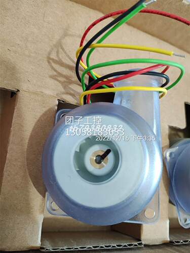 ￥库存Micronel U51DL-024KK-4 呼吸风扇 进口 询价 - 图0