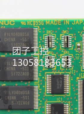 兴隆工控A20B-3900-03