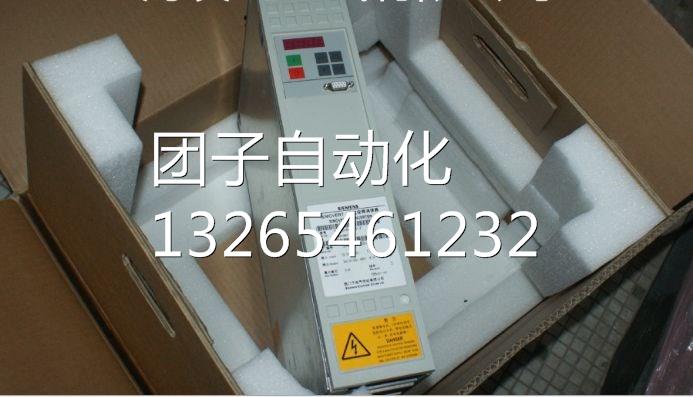 西门子原装6SE7041-6TQ60/6TQ6O主驱动矢量控制反用换流器变频询 - 图2