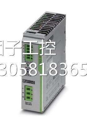 ！菲尼克斯总线耦合器 - IBS IL 24 BK-T/U-PAC - 2861580询价