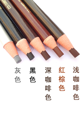 名色1818拉线眉笔持久防水抗汗