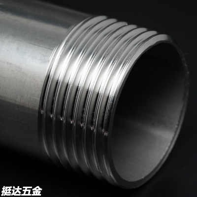 4 6分1不锈钢管加长对丝双外丝延长管水管dn15 1 2 3 4 1寸 虎窝淘