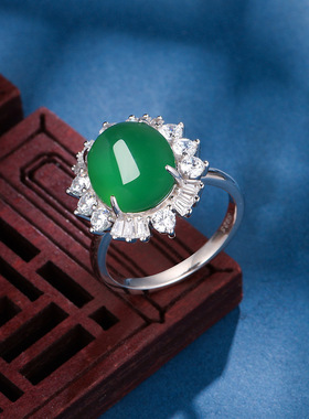 简约风S925银镶天然高冰玉髓戒指