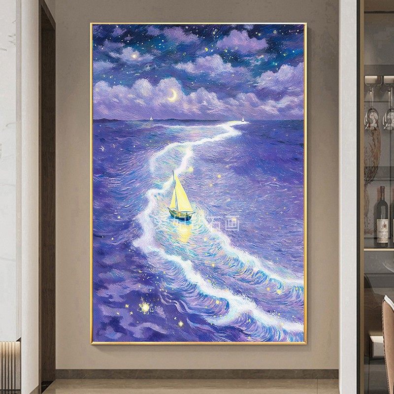DIY方钻满钻钻石画钻石绣手工粘贴钻十字绣带钻紫色星空大海帆船,淘宝优惠券,粉丝福利购,淘宝优惠卷