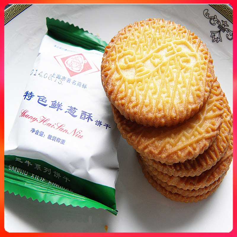 上海三牛饼干三牛特色鲜葱酥/椒盐味500g零食年货糕点饼干葱香味,淘宝优惠券,粉丝福利购,淘宝优惠卷